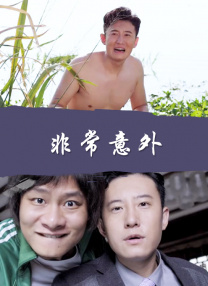 性感的年轻妈妈